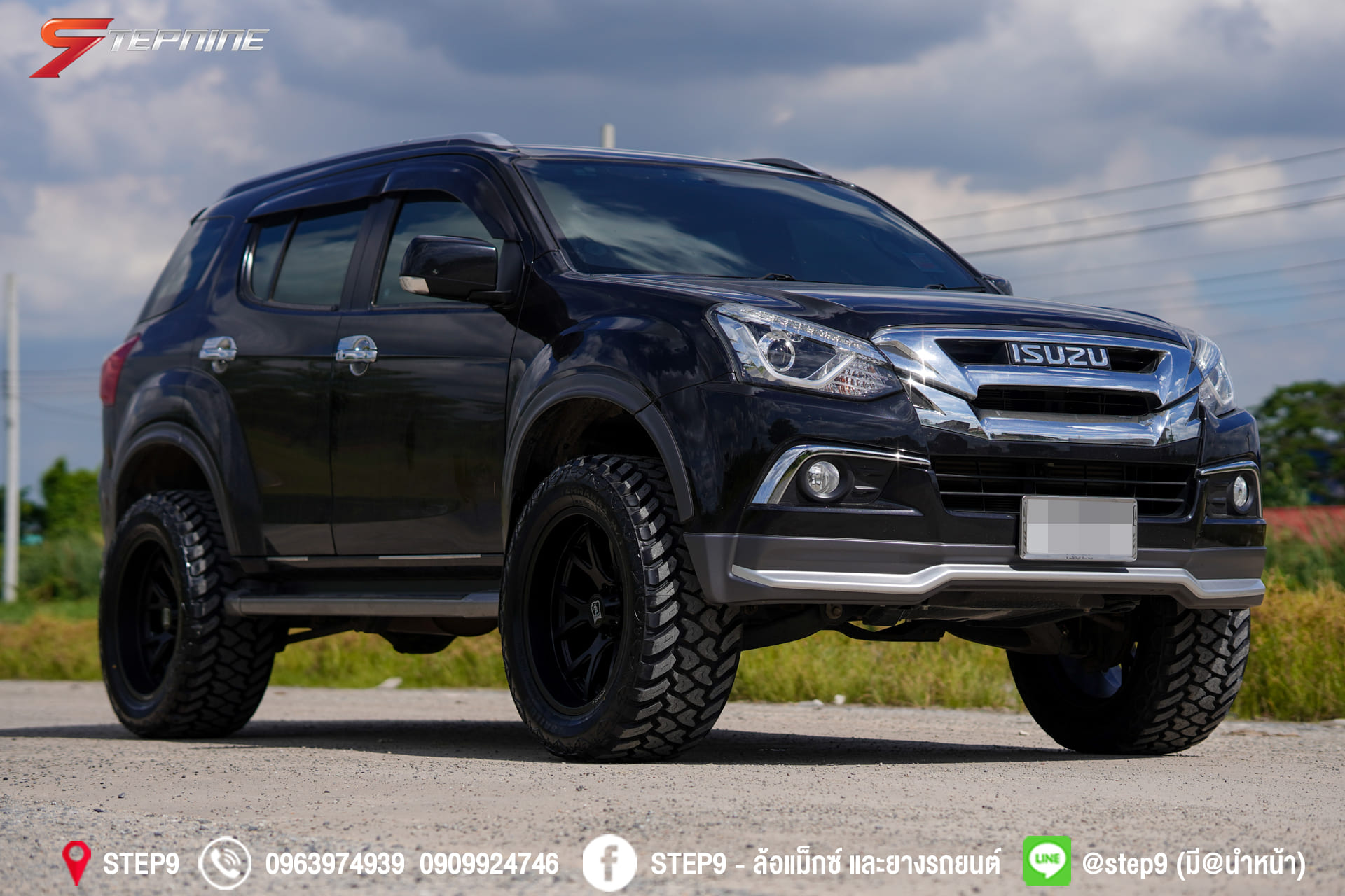 ISUZU MU-X ทรงเมกา ขอบ 20