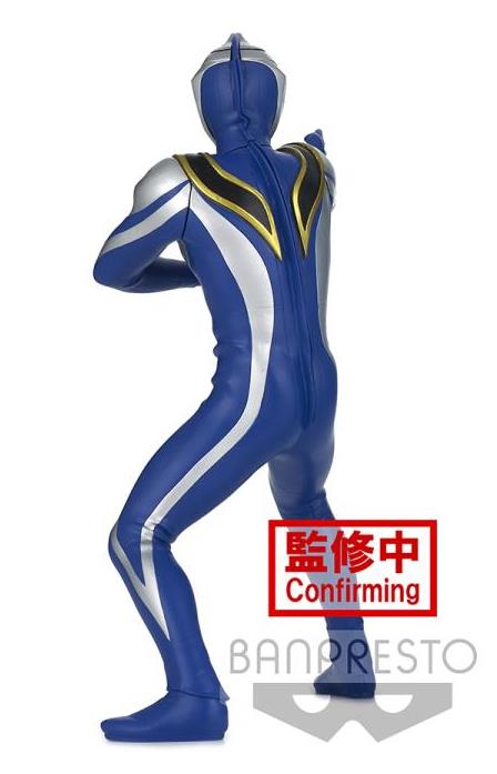 ULTRAMAN GAIA HERO S BRAVE STATUE FIGURE ULTRAMAN AGUL(V2)(VER.A)