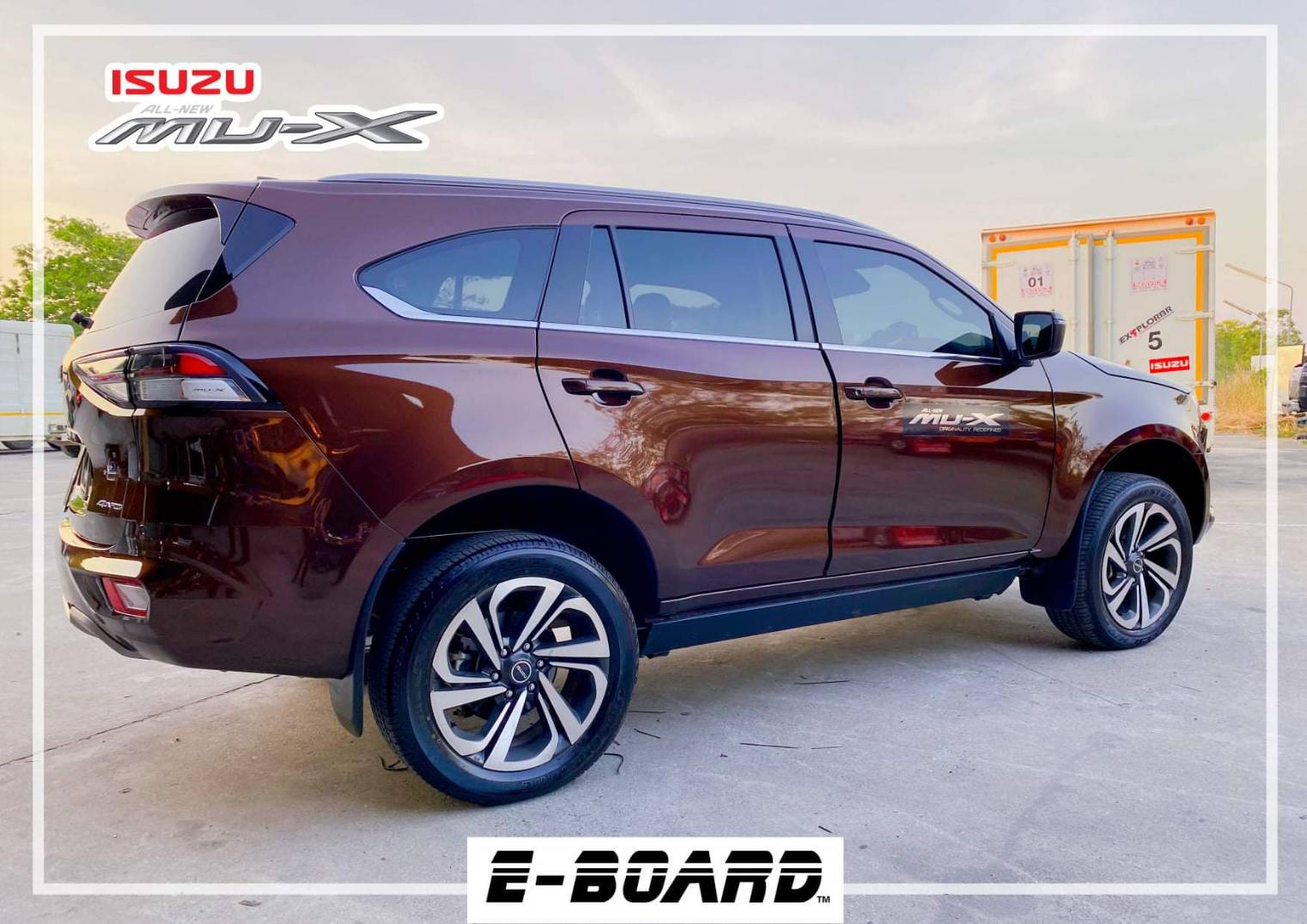 สินค้าชุดแต่ง ทรงเมกา ของ STEP9