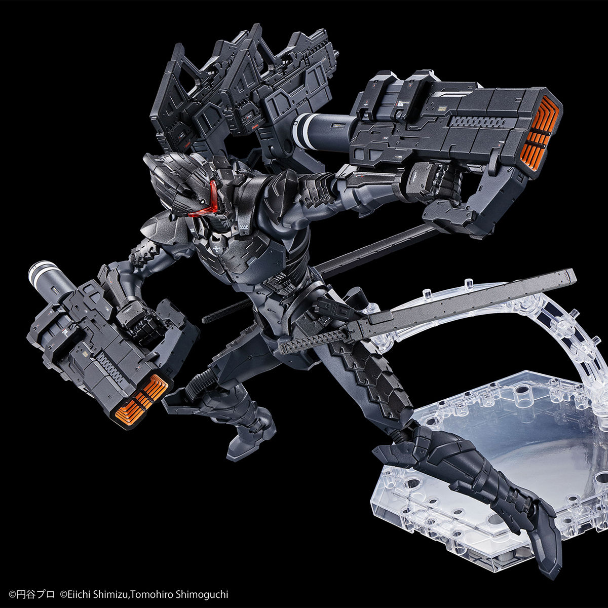 Figure-rise Standard ULTRAMAN SUIT Ver7.5 (forced rush type) -ACTION-