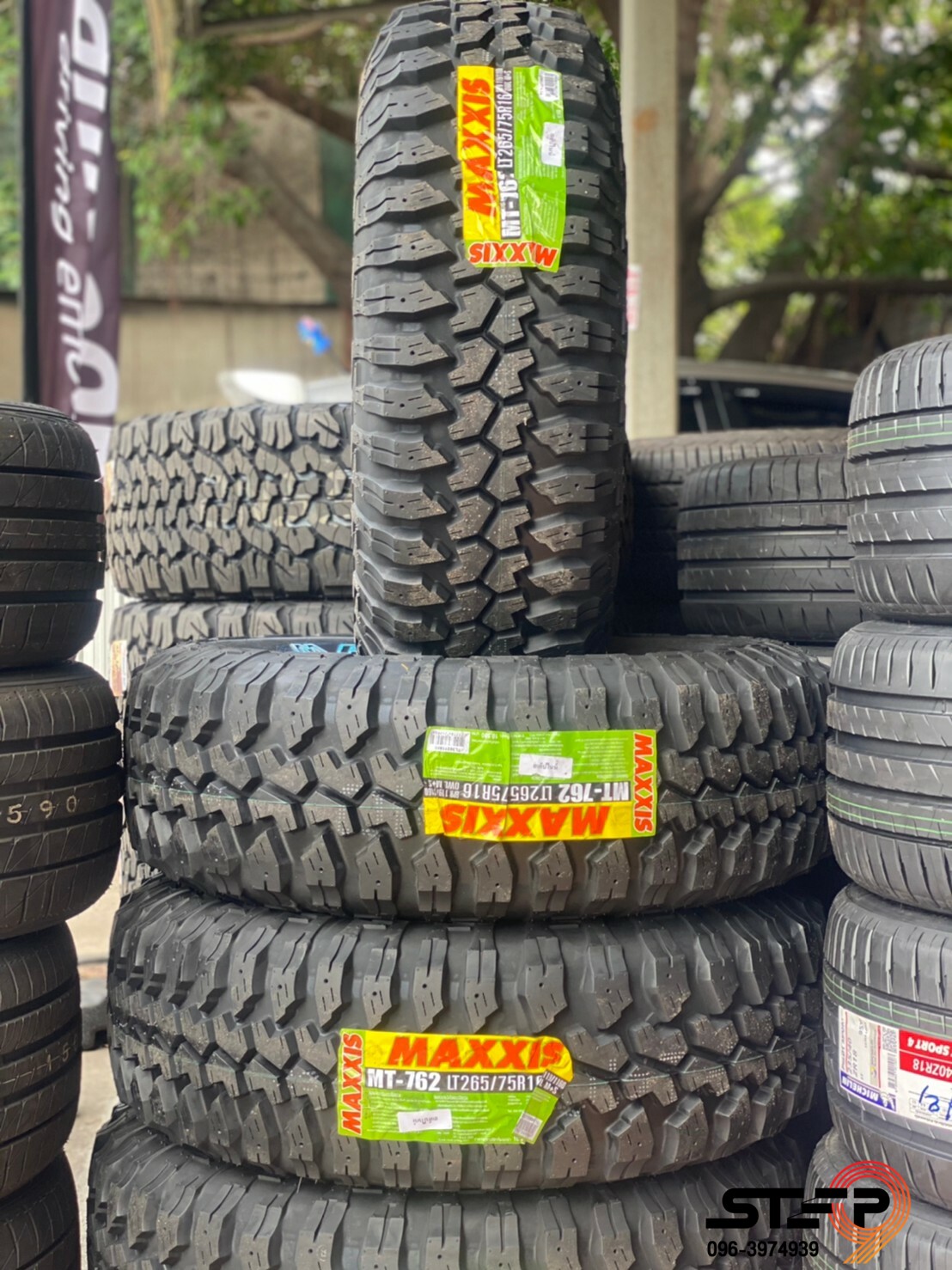 MAXXIS MT762 265/75-16 ราคาถูกที่ STEP9