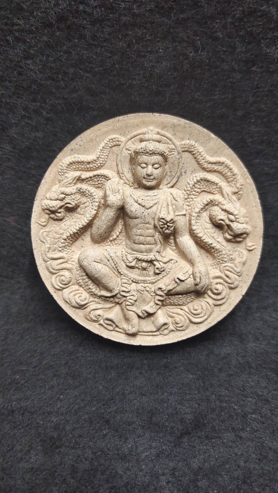 จตุคามรามเทพ รุ่นโคตรมหาเศรษฐี ปี 50