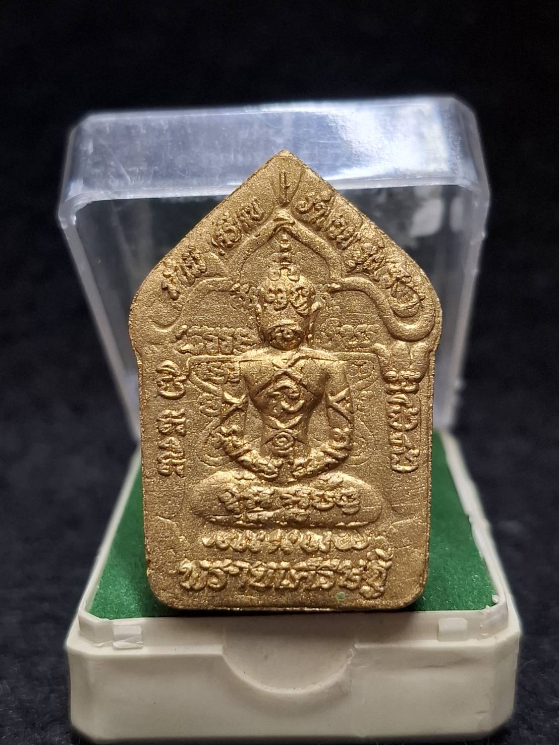 พระขุนแผนพรายกุมาร หลวงปู่เกตุ วัดทับเจริญ จ.ชลบุรี