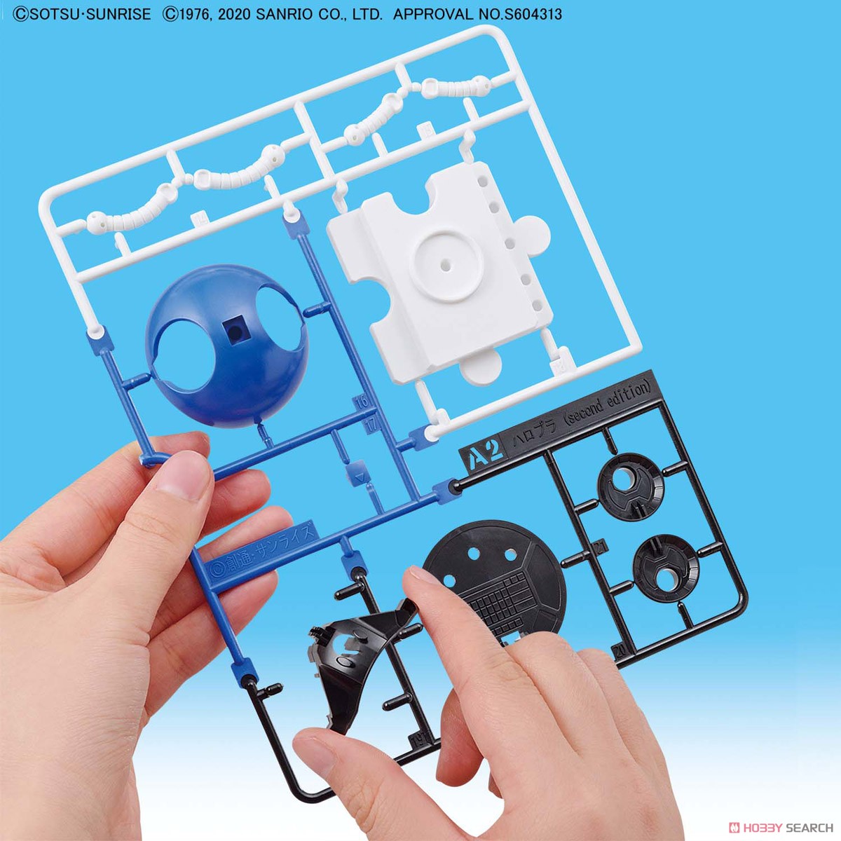 Hello Kitty x Haro (Anniversary Model) (Gundam Model Kits)