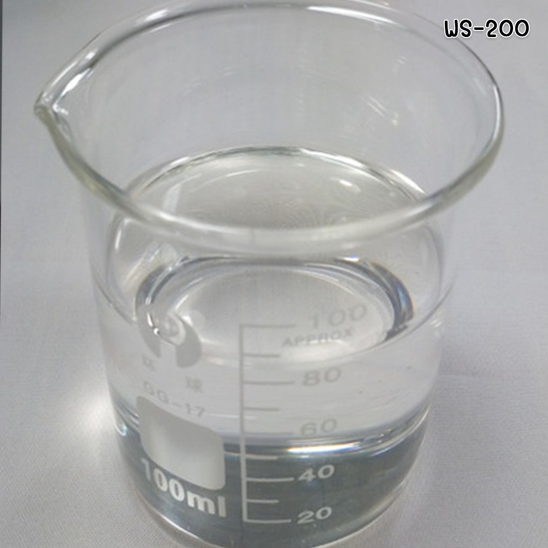🌈12659 WS-200 ขนาด 200L
