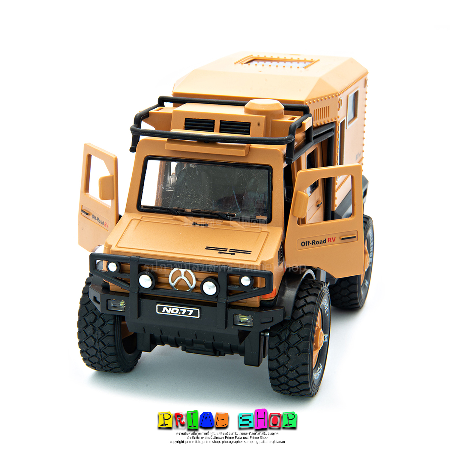 รถของเล่น รถบ้านออฟโรด 93680