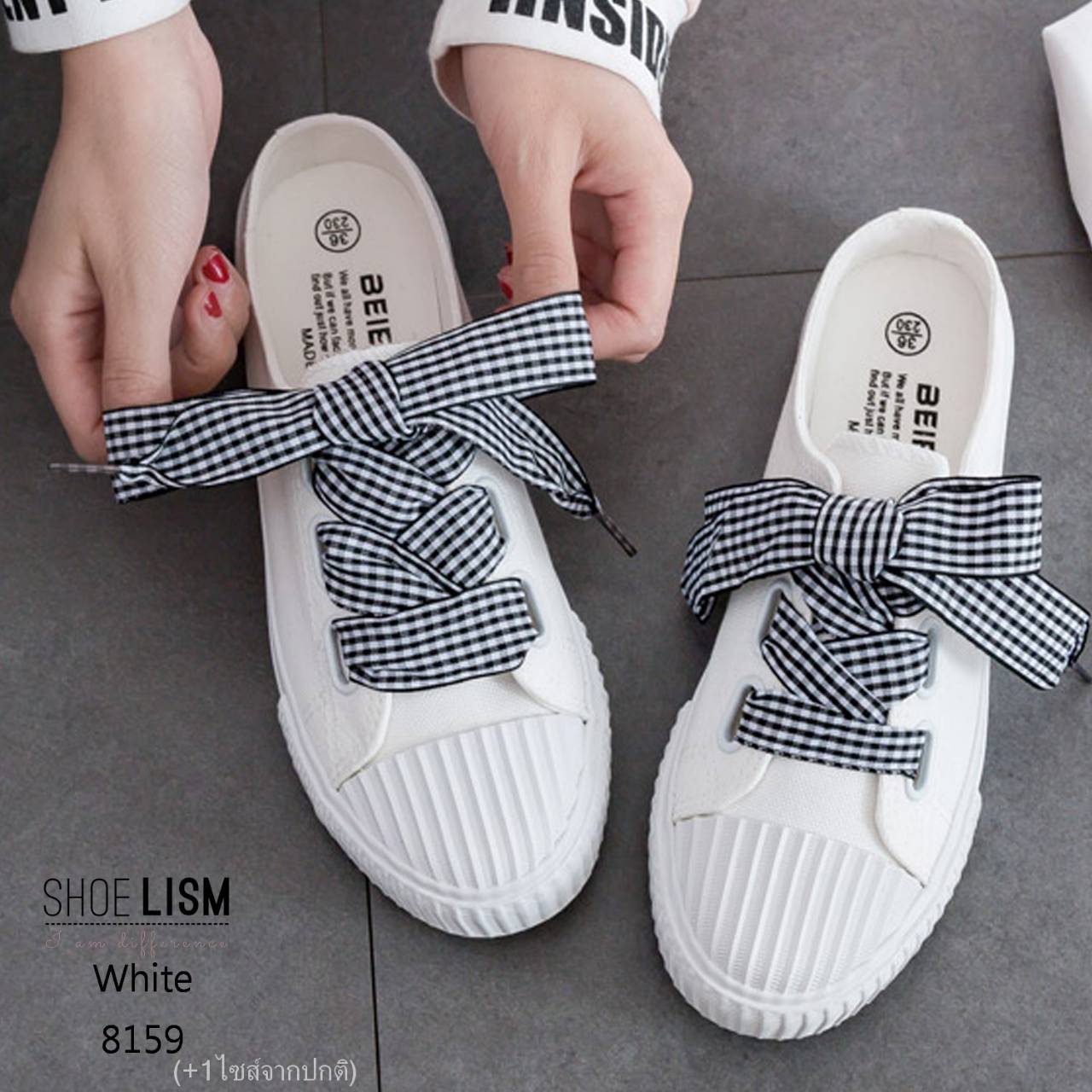 รองเท้าผ้าใบสุดอินดี้