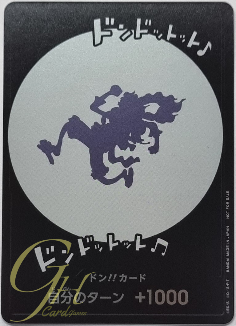 One Piece Card Game [DonCard-016] Special Don!! Card (Luffy Gear5) from Japan Festival