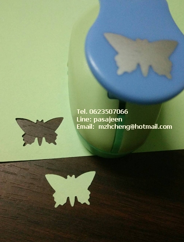 Punch เจาะกระดาษ 1''(2.5cm) รูปผีเสื้อ