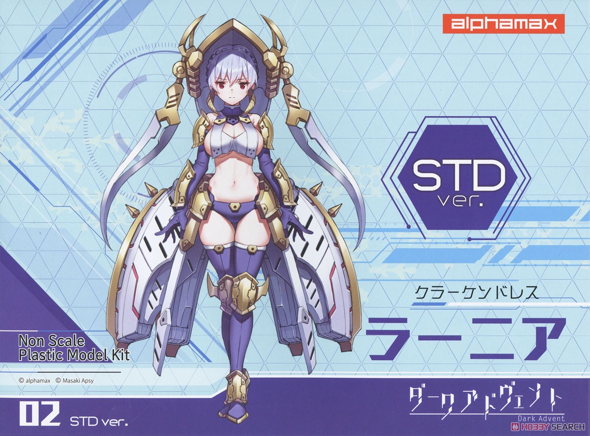 Krakendress Rania STD Ver. (Unassembled Kit) DX.
