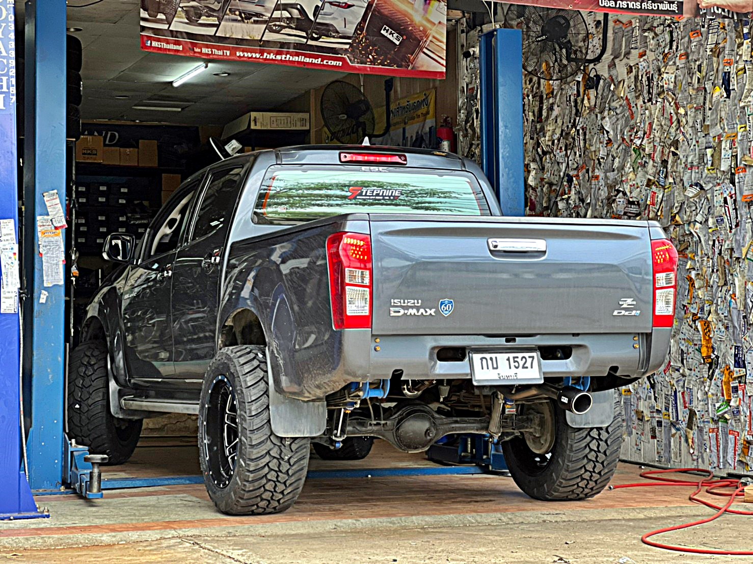 D_MAX_จองคิวมาจากจันทบุรี ทำทรงเมกาที่ STEP9