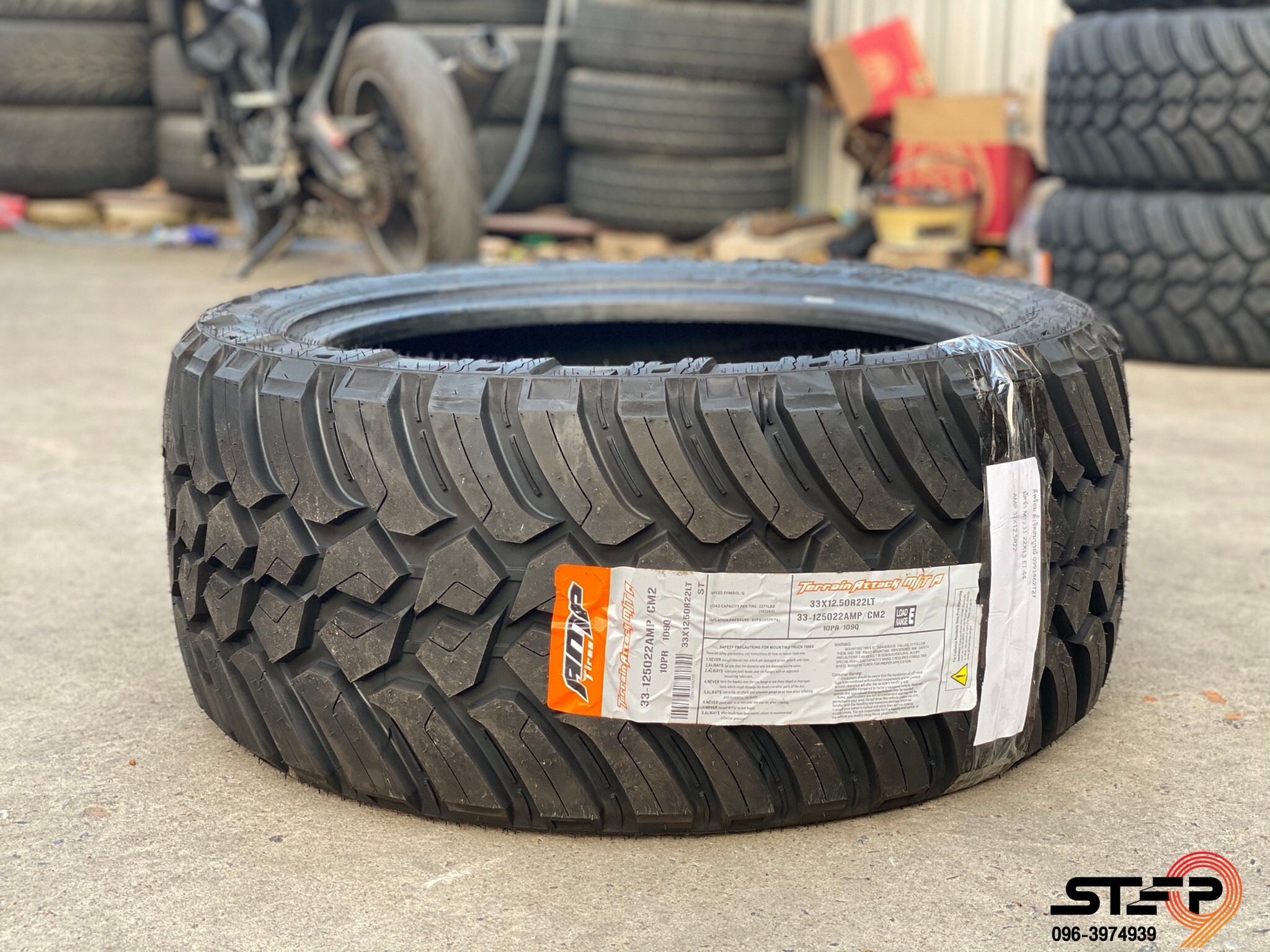 AMP MTA 33X12.5R22 ราคาถูก ต้องที่ STEP9
