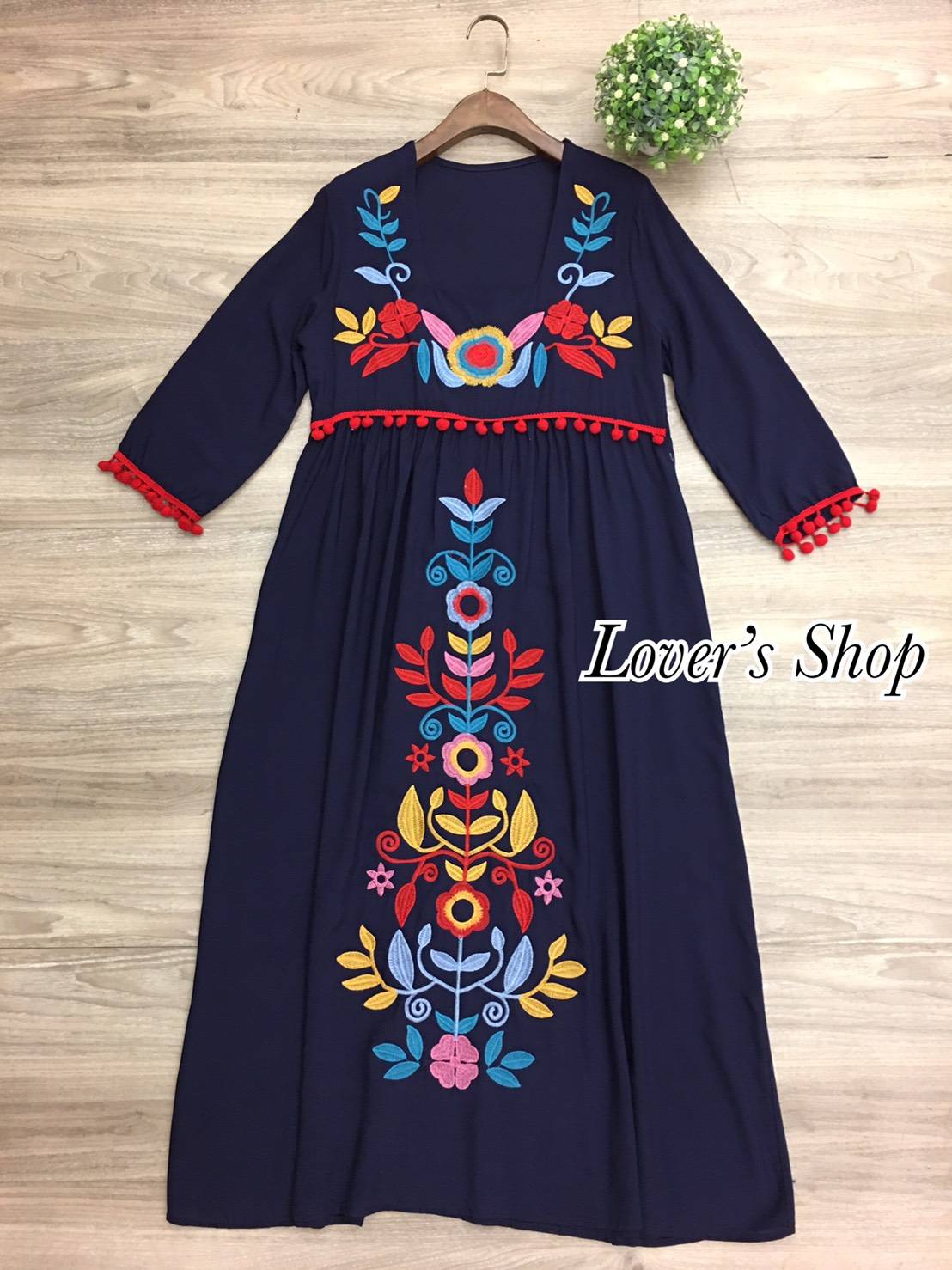 เดรสโบฮีเมียน แต่งตุ้งติ้ง