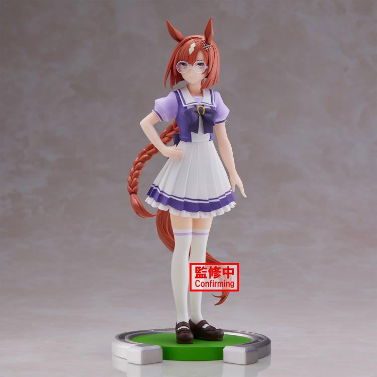 UMAMUSUME: PRETTY DERBY IKUNO DICTUS FIGURE