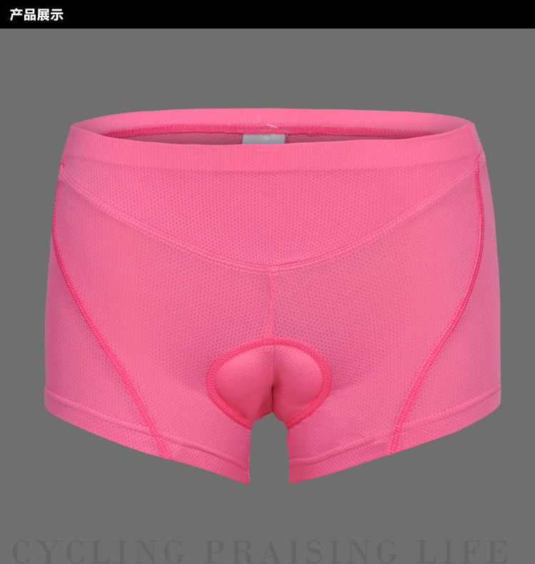 กางเกงจักรยาน Boxer CheJi กางเกงสีชมพู เป้าเจลสีชมพู สำหรับผู้หญิง