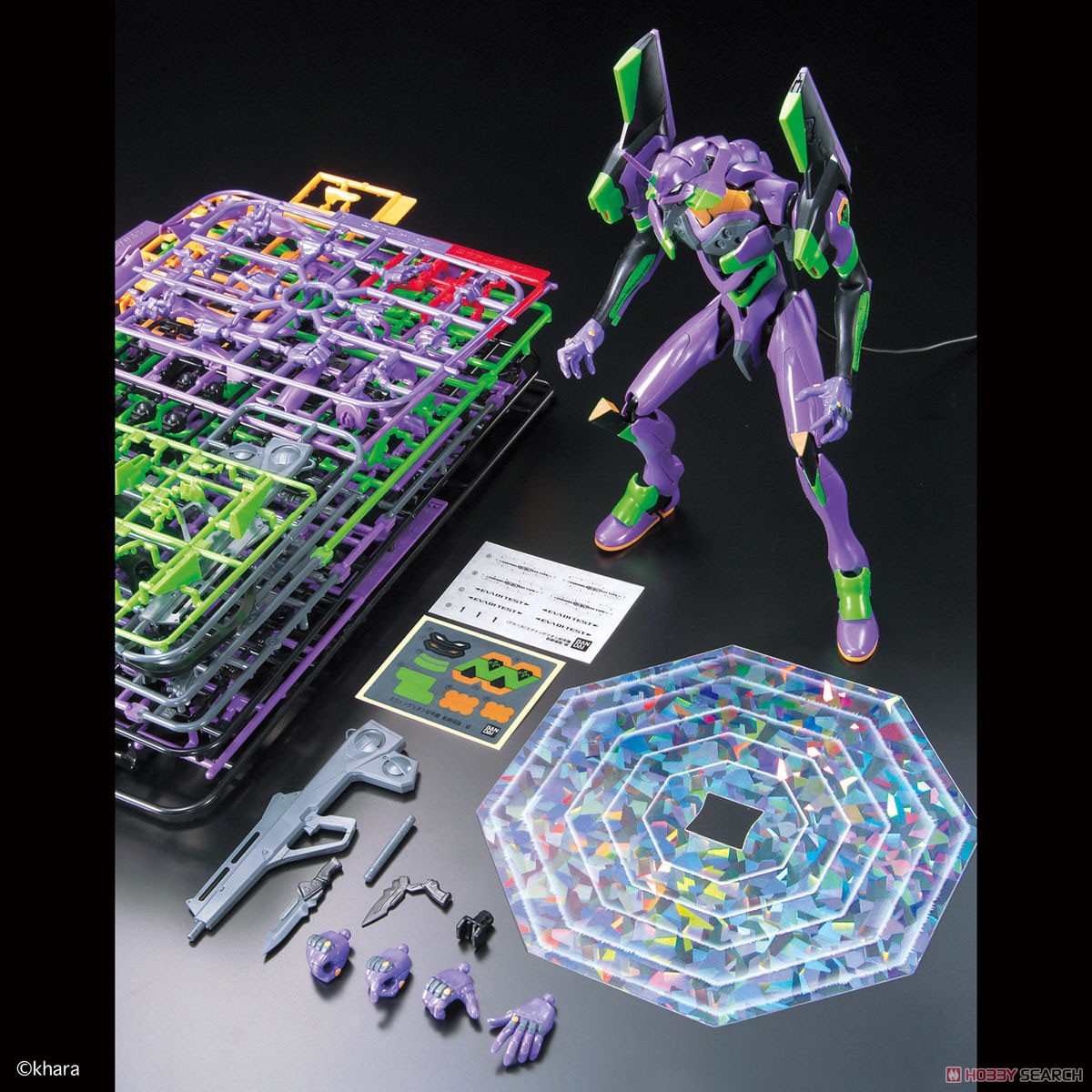 Artificial Human Evangelion Unit-01 Test Type (Rebuild of Evangelion) Theater Release Memorial Package Ver. (LMHG)