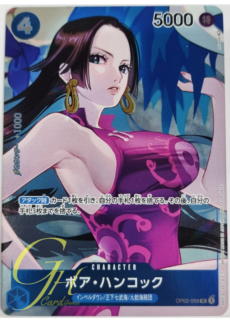 One Piece Card Game [OP02-059] Boa Hancock (Uncommon PA)