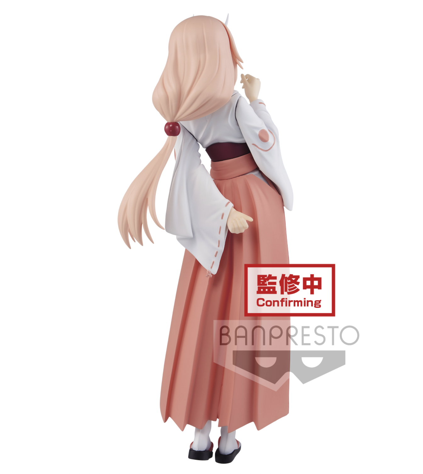 That Time I Got Reincarnated as a Slime Otherworlder Figure vol.5 Shuna