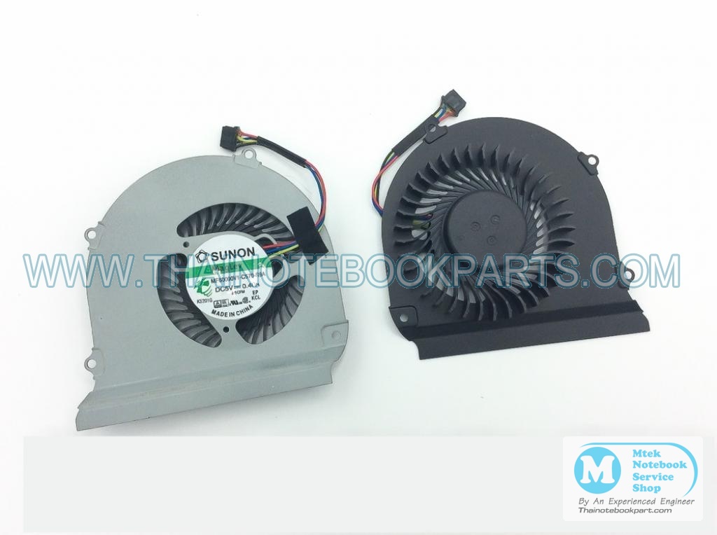 MT03030 พัดลมระบายความร้อนโน๊ตบุ๊ค DELL Latitude E6440 MF60090V1-C570-S9A Cooling Fan (สินค้าใหม่) (B) 1
