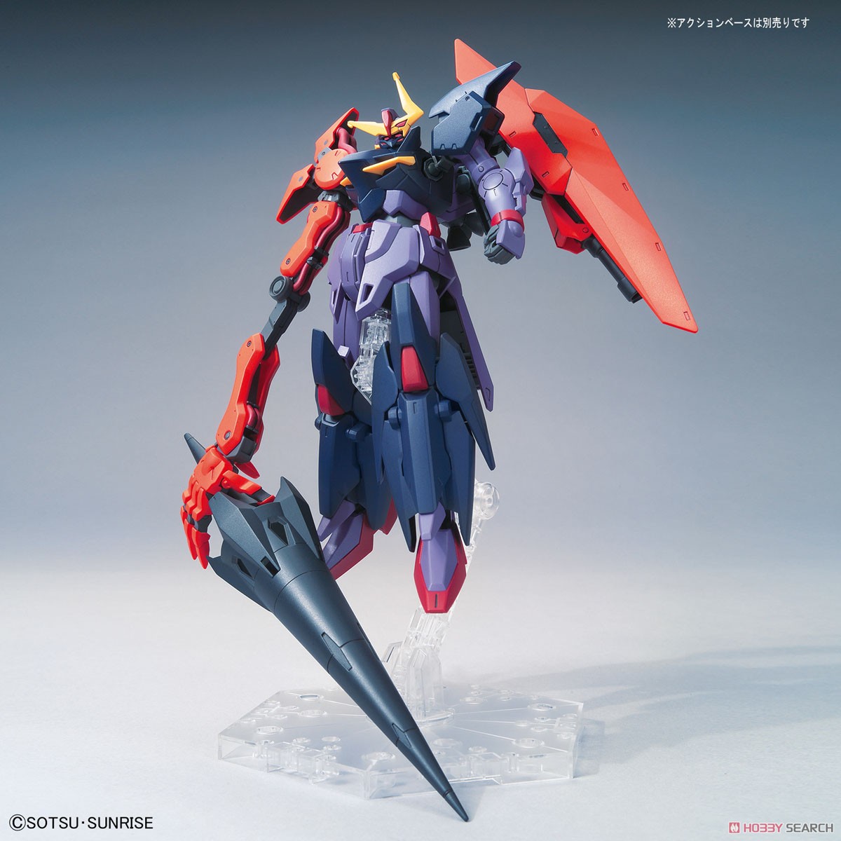 Gundam Seltsam (HGBD:R)