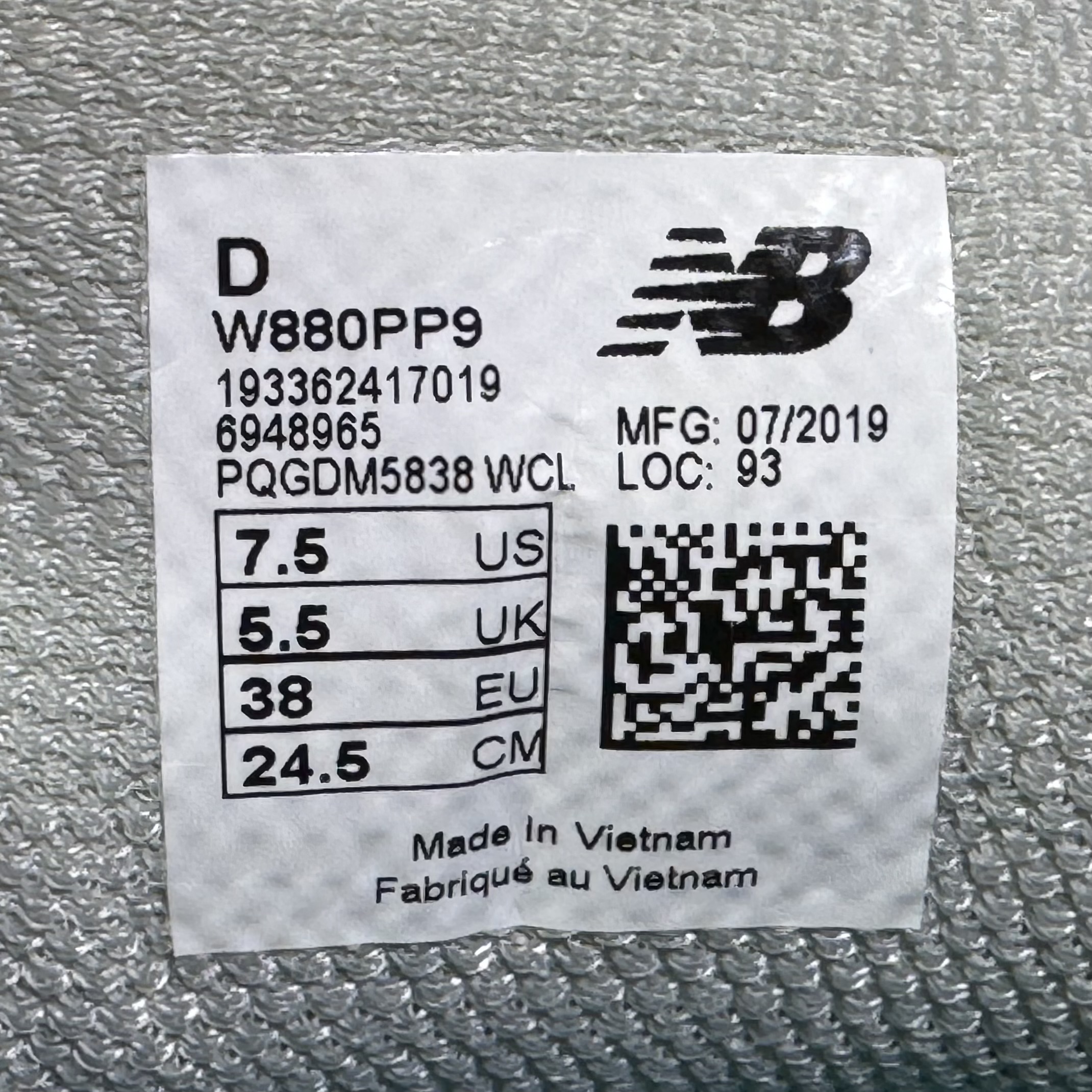 รองเท้าวิ่ง New Balance 880 V9 Women #มือ2 (W7.5US)