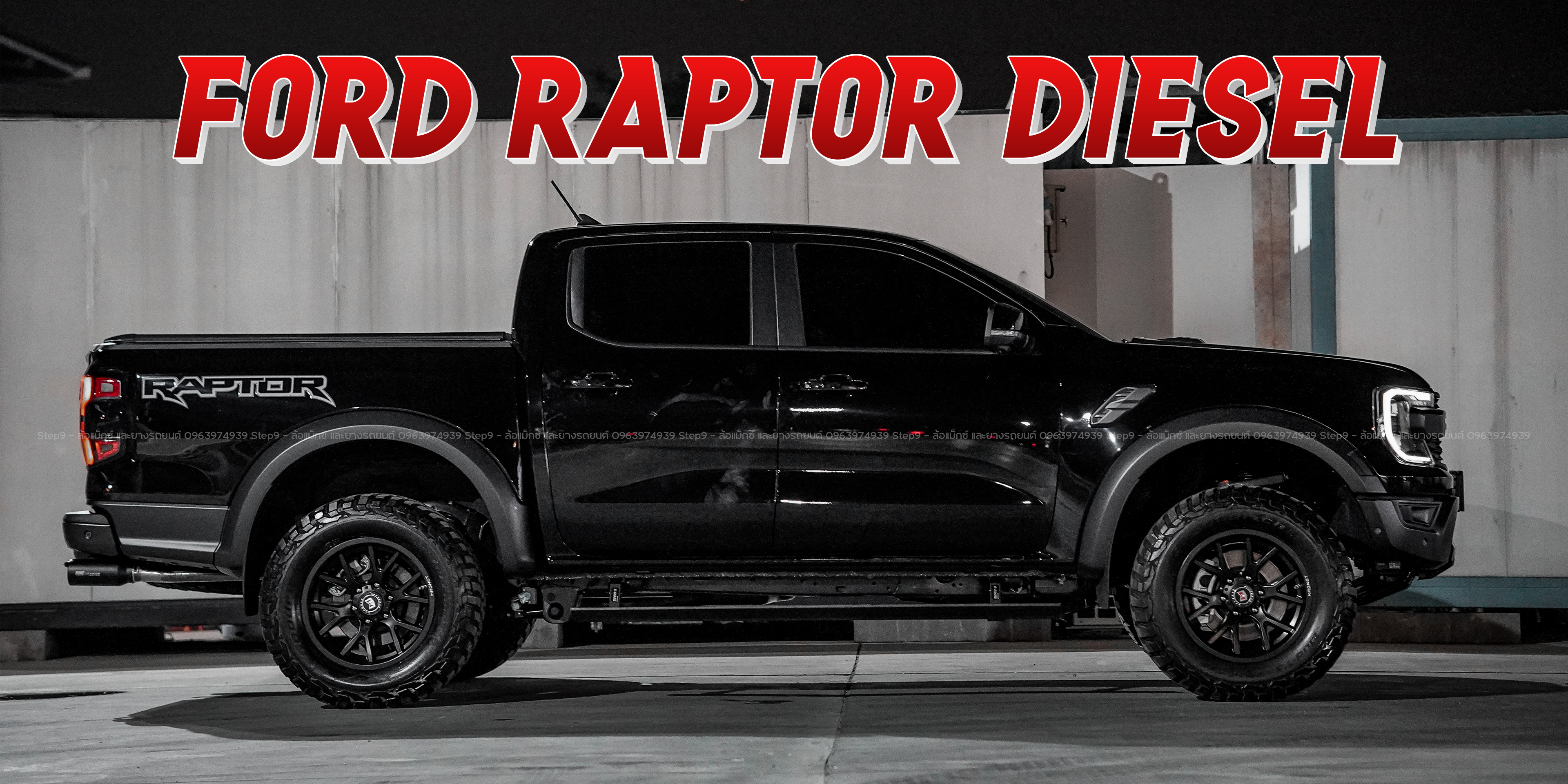 FORD RAPTOR DIESEL
