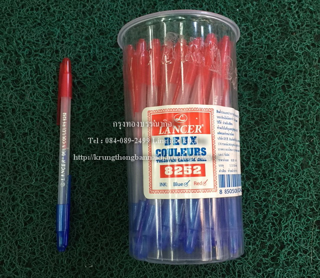 ปากกาลูกลื่น น้ำเงิน-แดง LANCER