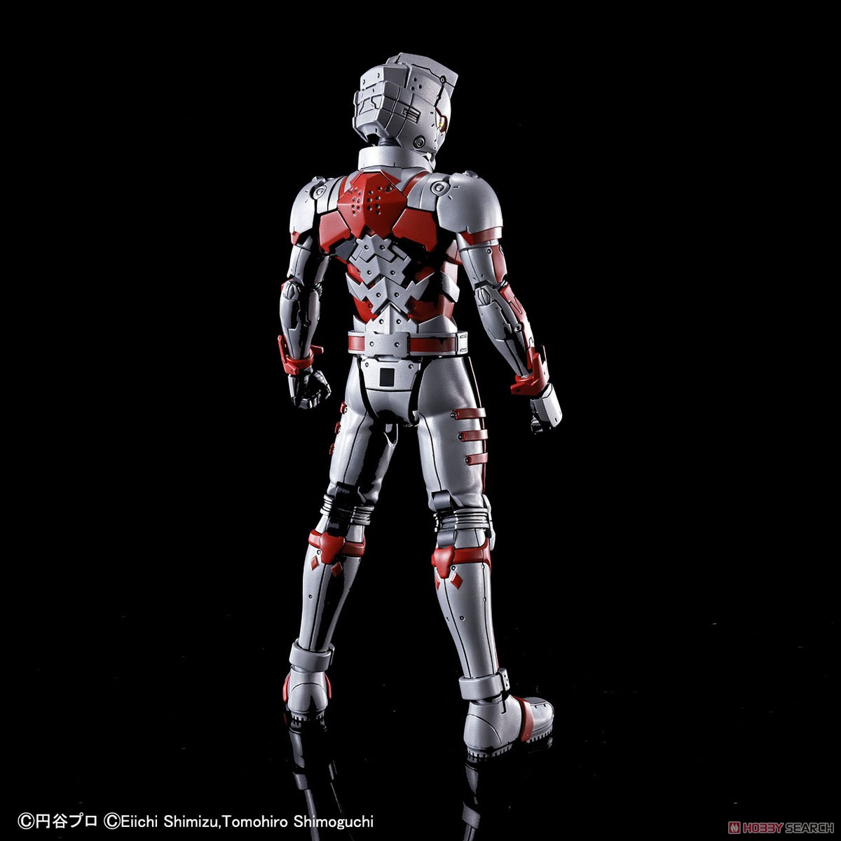 FIGURE-RISE STANDARD ULTRAMAN SUIT A -ACTION-