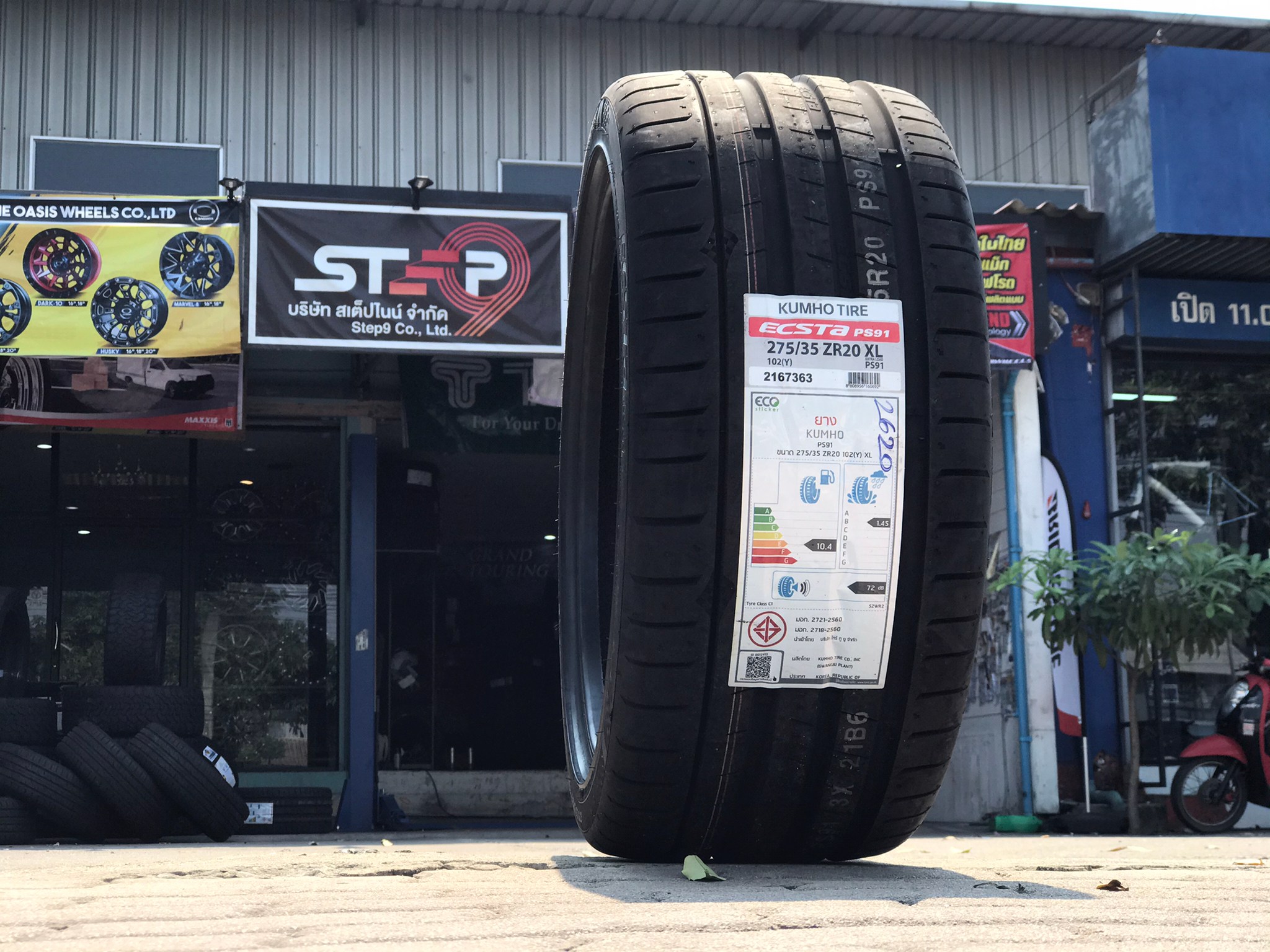 KUMHO PS91 ราคาพิเศษ 275/35-20 ปี20 #KUMHO #PS91
