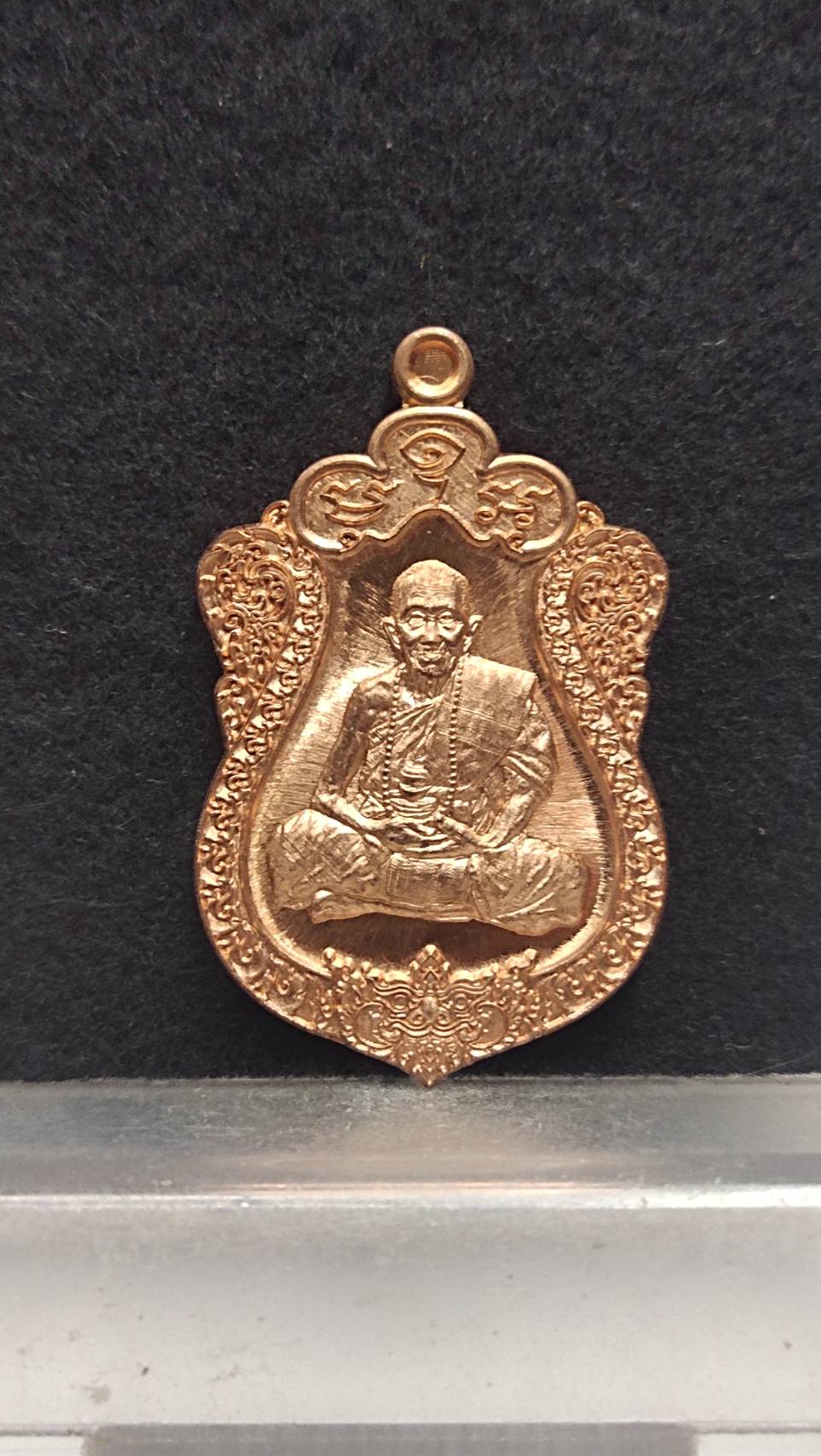 เหรียญเสมาสิงห์ 1 สมปรารถนา หลวงปู่แสน วัดบ้านหนองจิก จ.ศรีสะเกษ