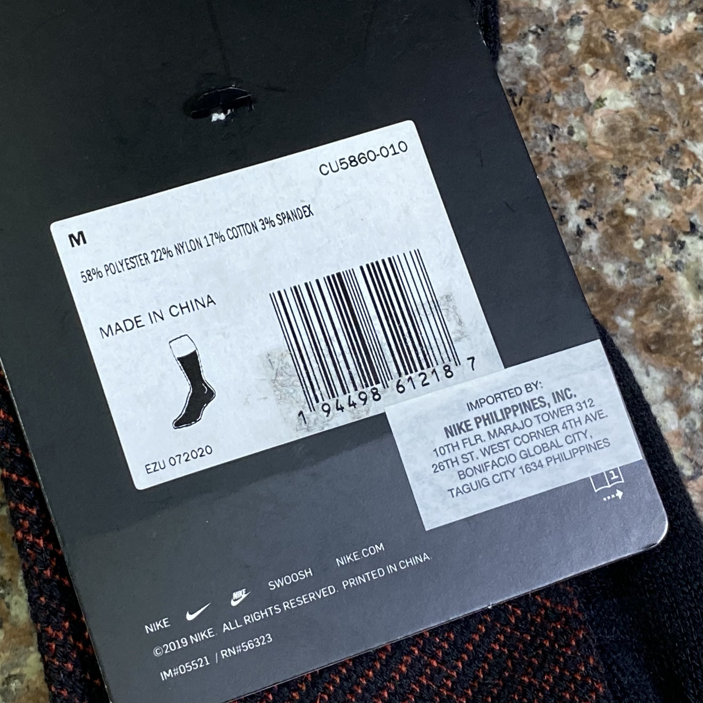 ถุงเท้า Nike ‘Kyrie’ Elite Crew Socks (M,L)