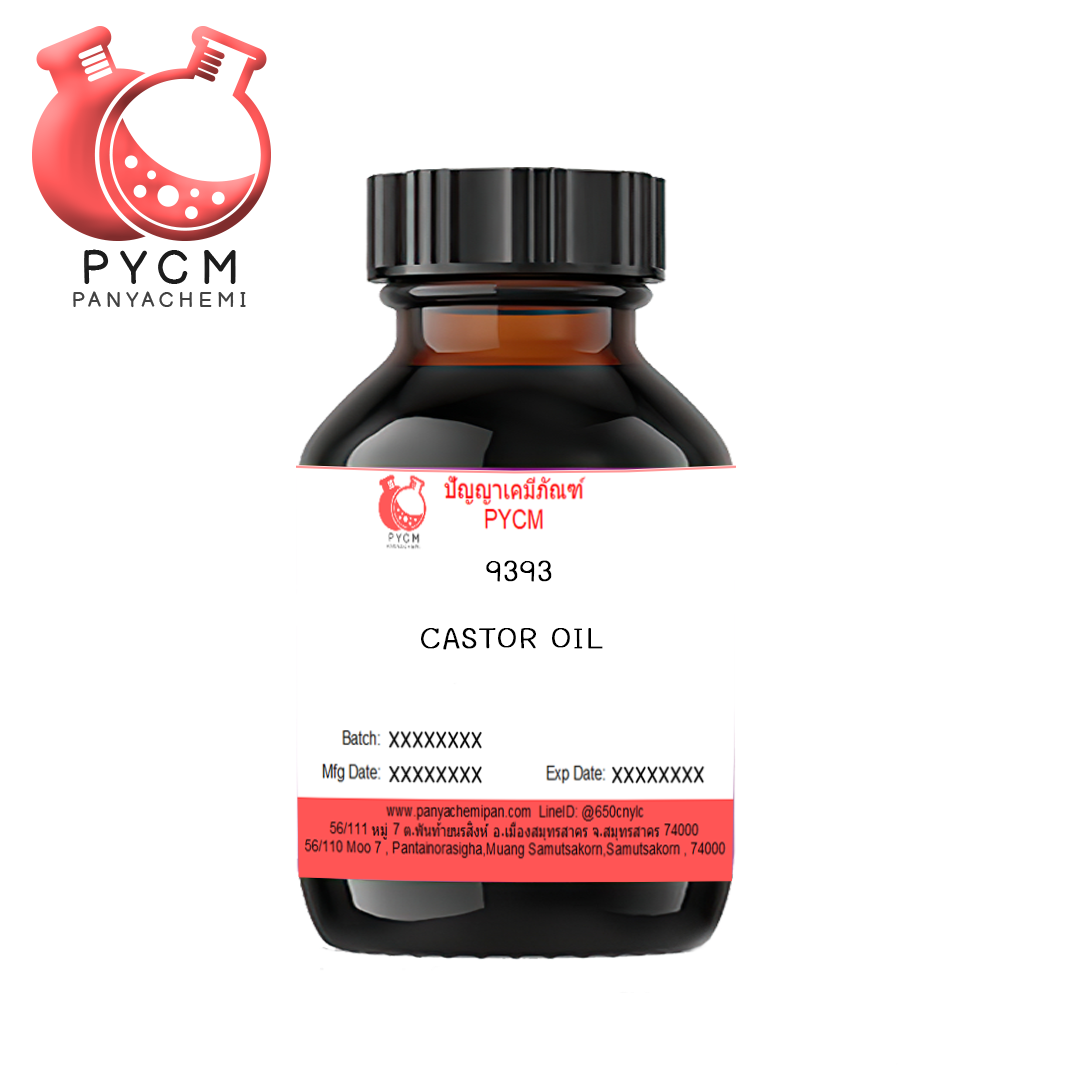 ✨ 9393 CASTOR OIL : น้ำมันระหุ่ง