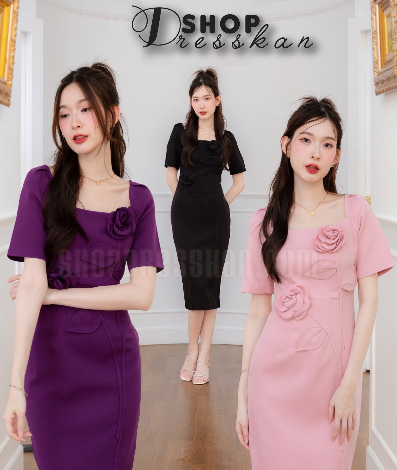 ❌หมดทุกสีทุกไซส์ค่ะ❌:: ชุดเดรสแฟชั่นยาวงานป้ายคุณภาพ⭐[ S-M-L-XL ] :: ชุดเดรสสีพื้นเนื้อเกรดดี คอเหลี่ยมแต่งดอกไม้ กระโปรงทรงสอบเข้ารูปสวย ซิปซ่อนหลัง บุซับใน ใส่ออกงานสวยหรูดูแพง