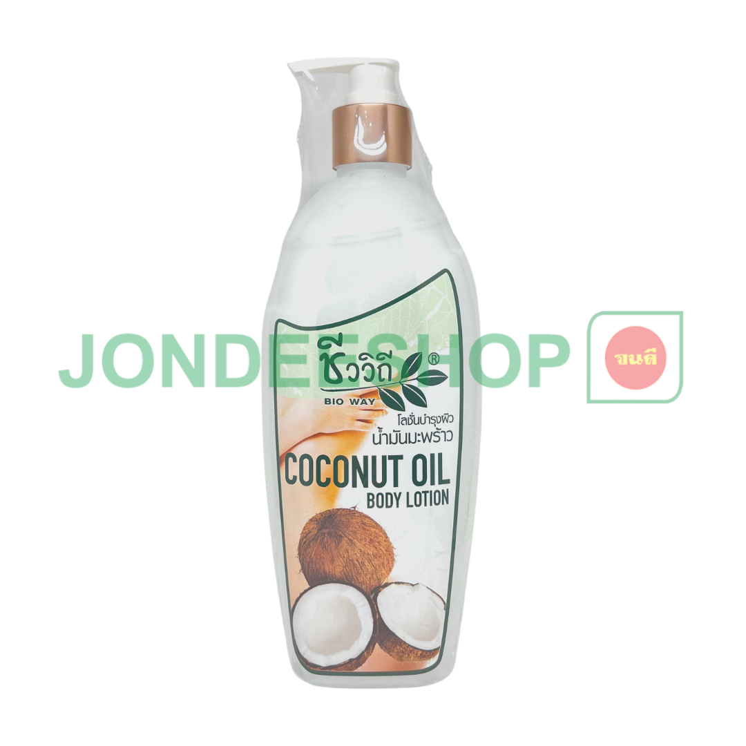 โลชั่นมะพร้าว 750ก. ชีววะถี #8858845311544