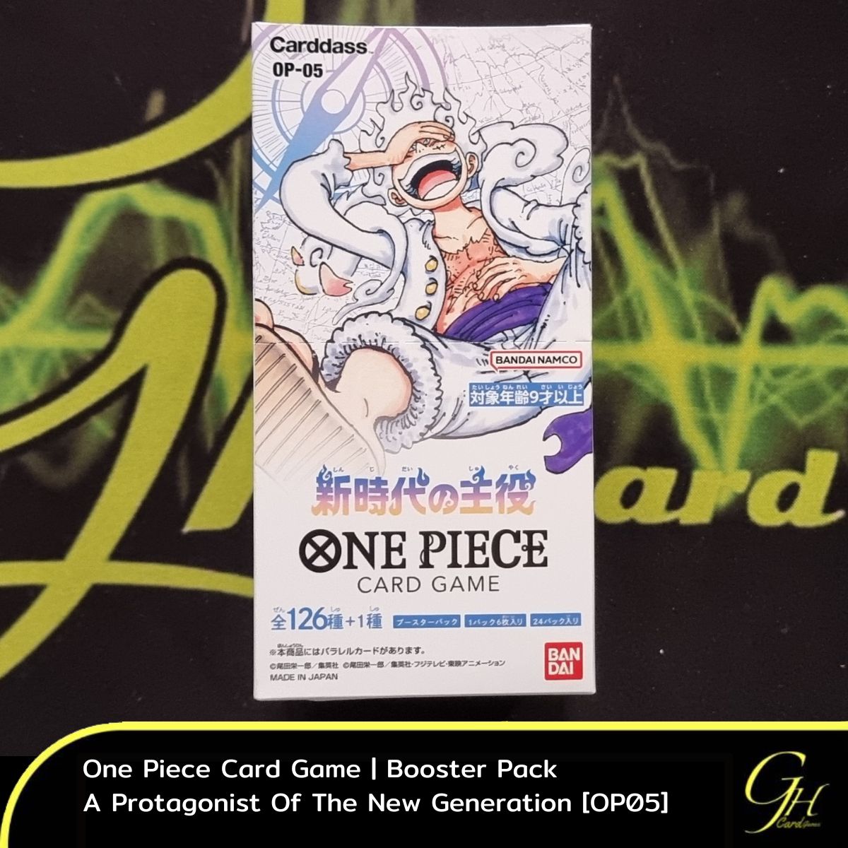 One Piece Card Game [OP-05] One Piece Booster Pack: A Protagonist Of The New Generation