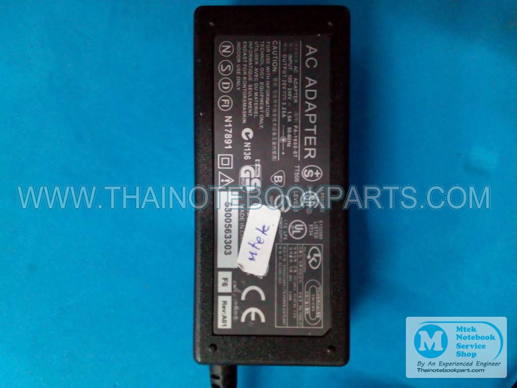 MT07029 อะแดปเตอร์ โน๊ตบุ๊ค Asus AC Adapter 20V 3.25A (มือสอง) 2