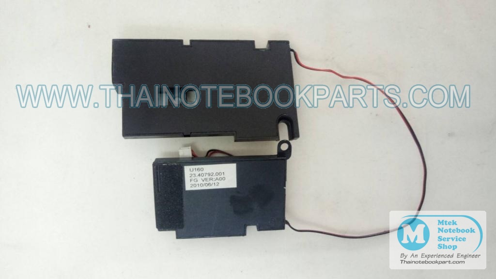 MT00309 ลำโพงโน๊ตบุ๊ค LENOVO IDEAPAD U160023.40792.001 Left and Right Speaker Set (สินค้ามือสอง) 2