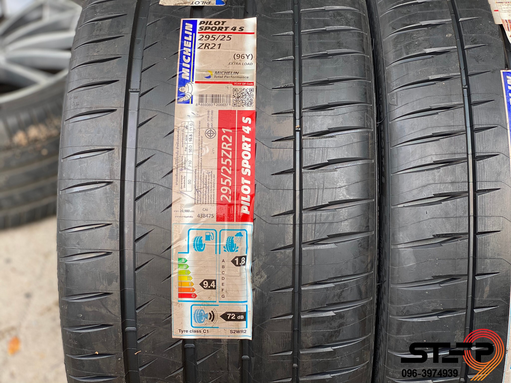 MICHELIN PILOT SPORT4S 295/25-21 ราคาถูกสั่งได้ทุกรุ่นที่ STEP9