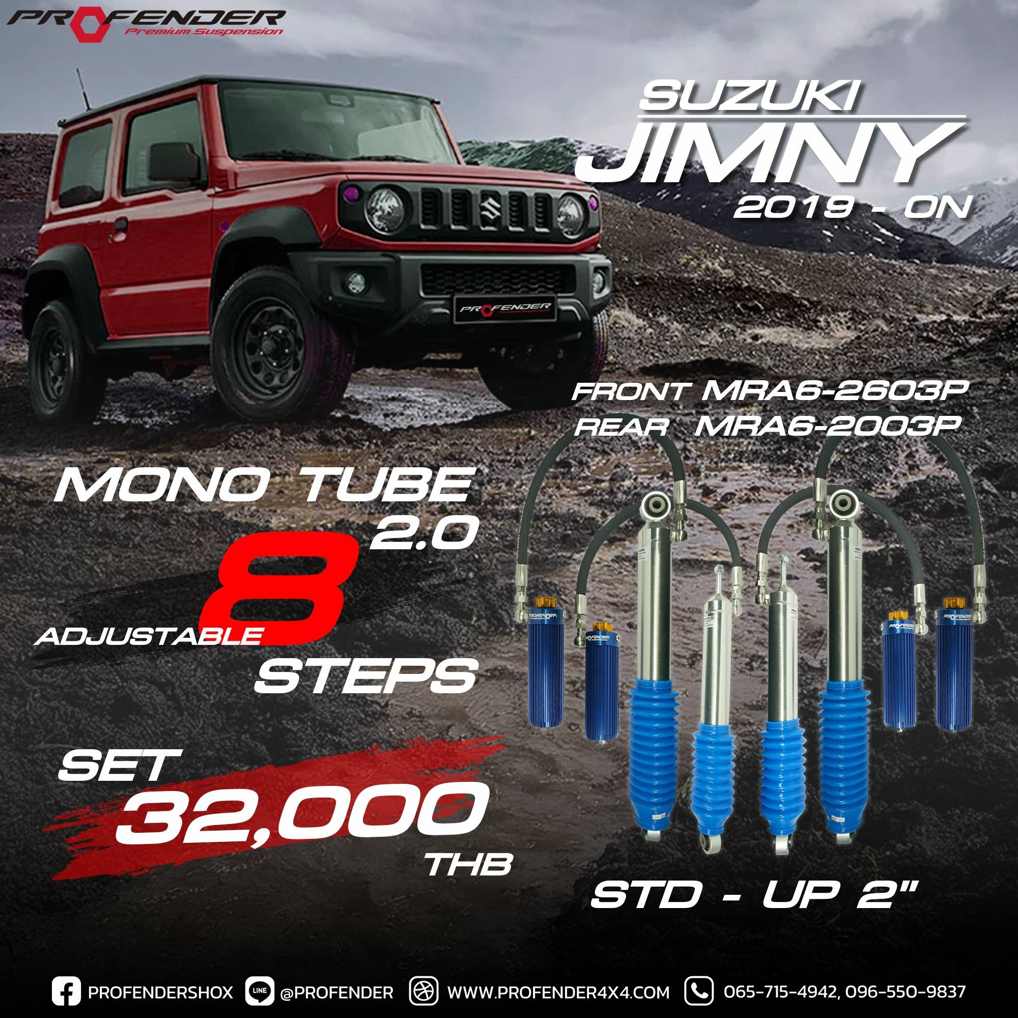 PROFENDER SUZUKI JIMNY