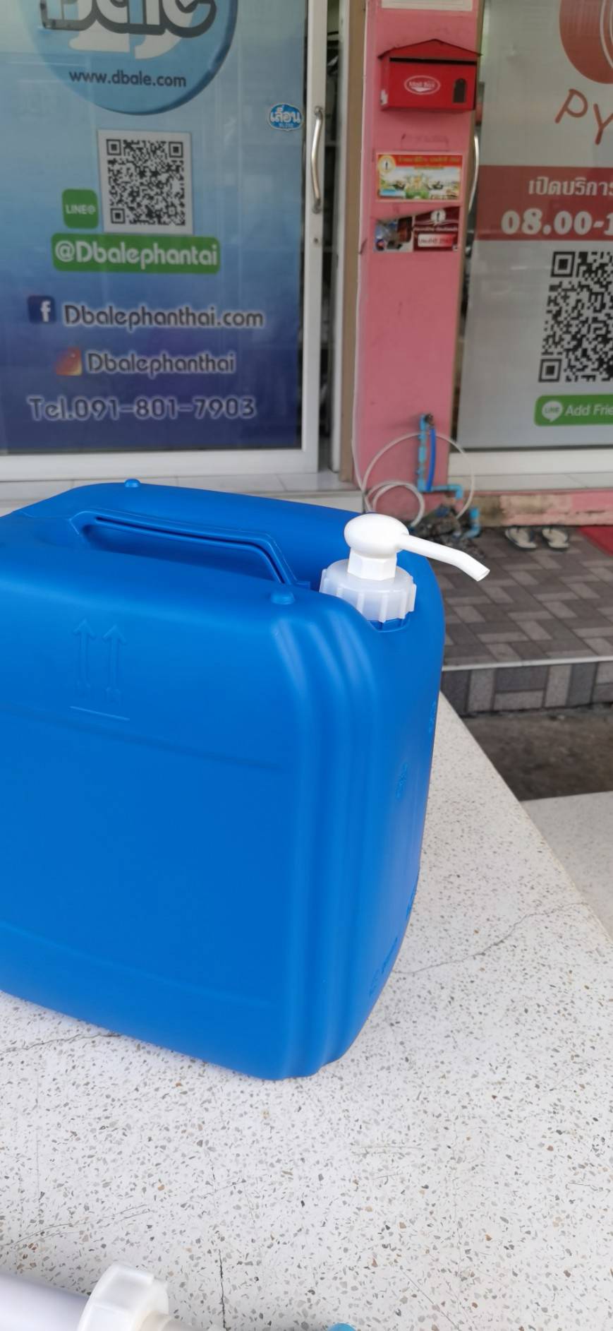 หัวปั๊มพลาสติกสำหรับดูดของเหลว - หัวปั้มถังแกลอน