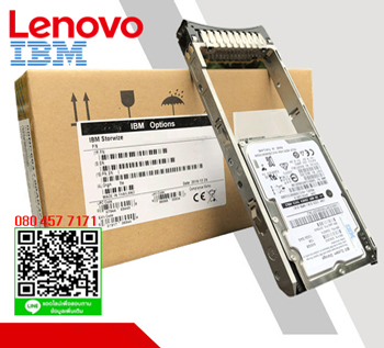 IBM,00WC011,00WK792,IBM 2TB,7.2K,2.5Inc,NL SAS HDD,V3700,IBM Storage,IBM Storwize