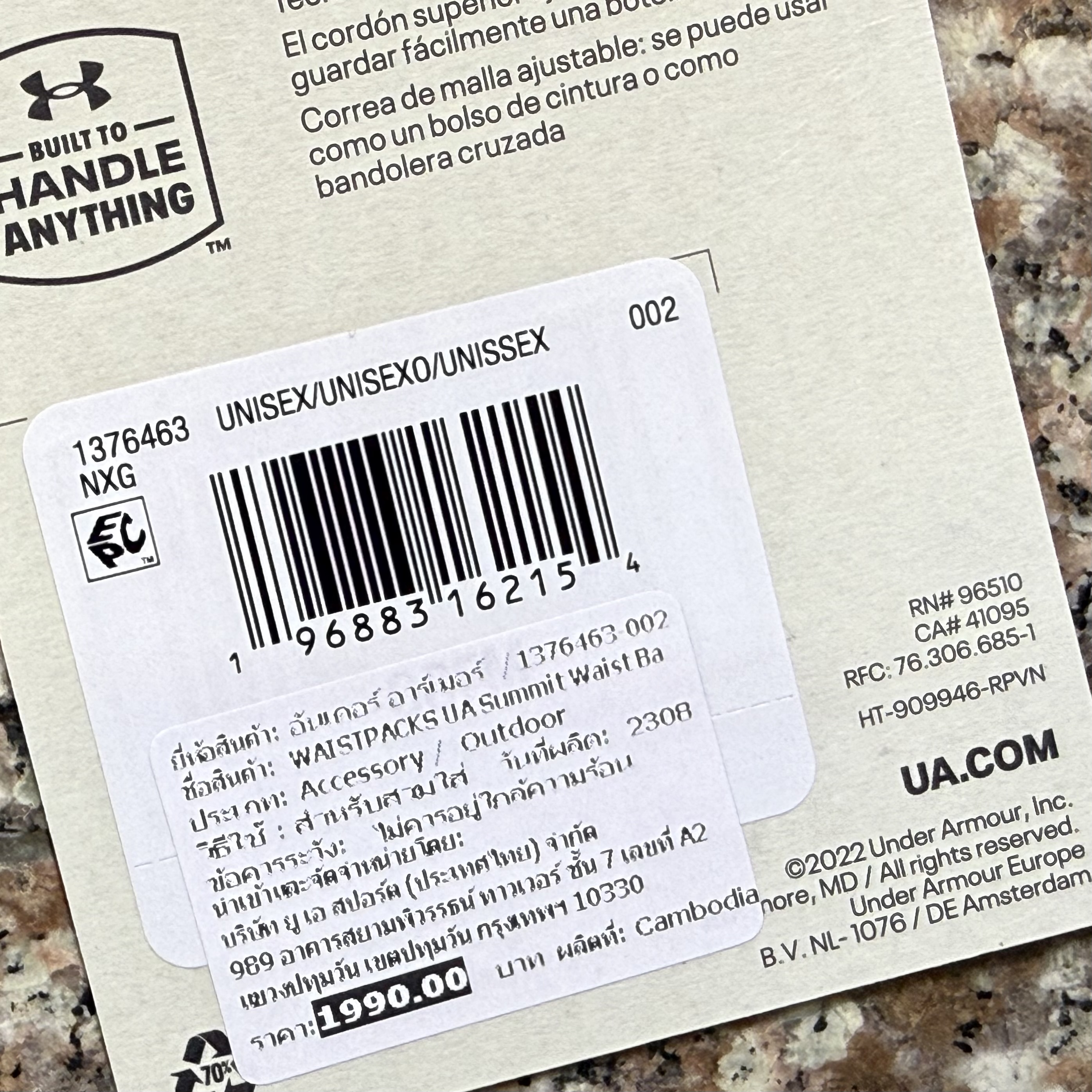 กระเป๋า Under Armour Summit Waist Bag ‘TripleBlack’