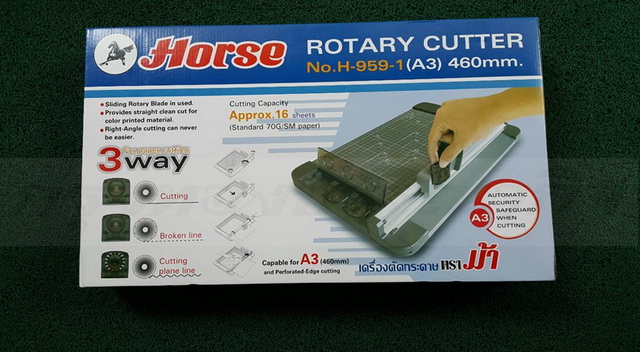 แท่นตัดกระดาษลูกกลิ้ง ตราม้า H959-1 A3 มีของพร้อมส่ง ราคาถูก