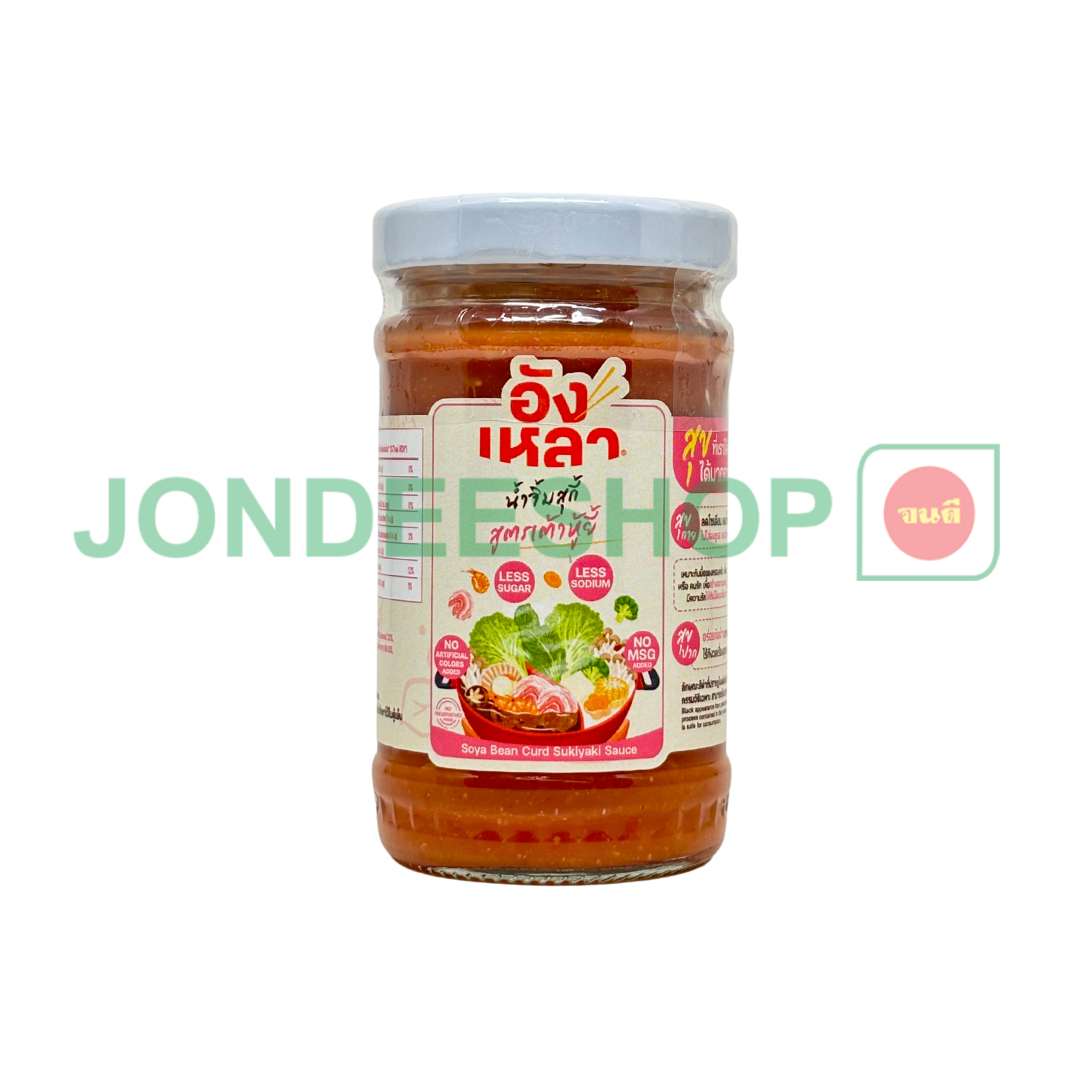 อังเหลา น้ำจิ้มสุกี้ สูตรเต้าหู้ยี้ 100ก. #8859613600600