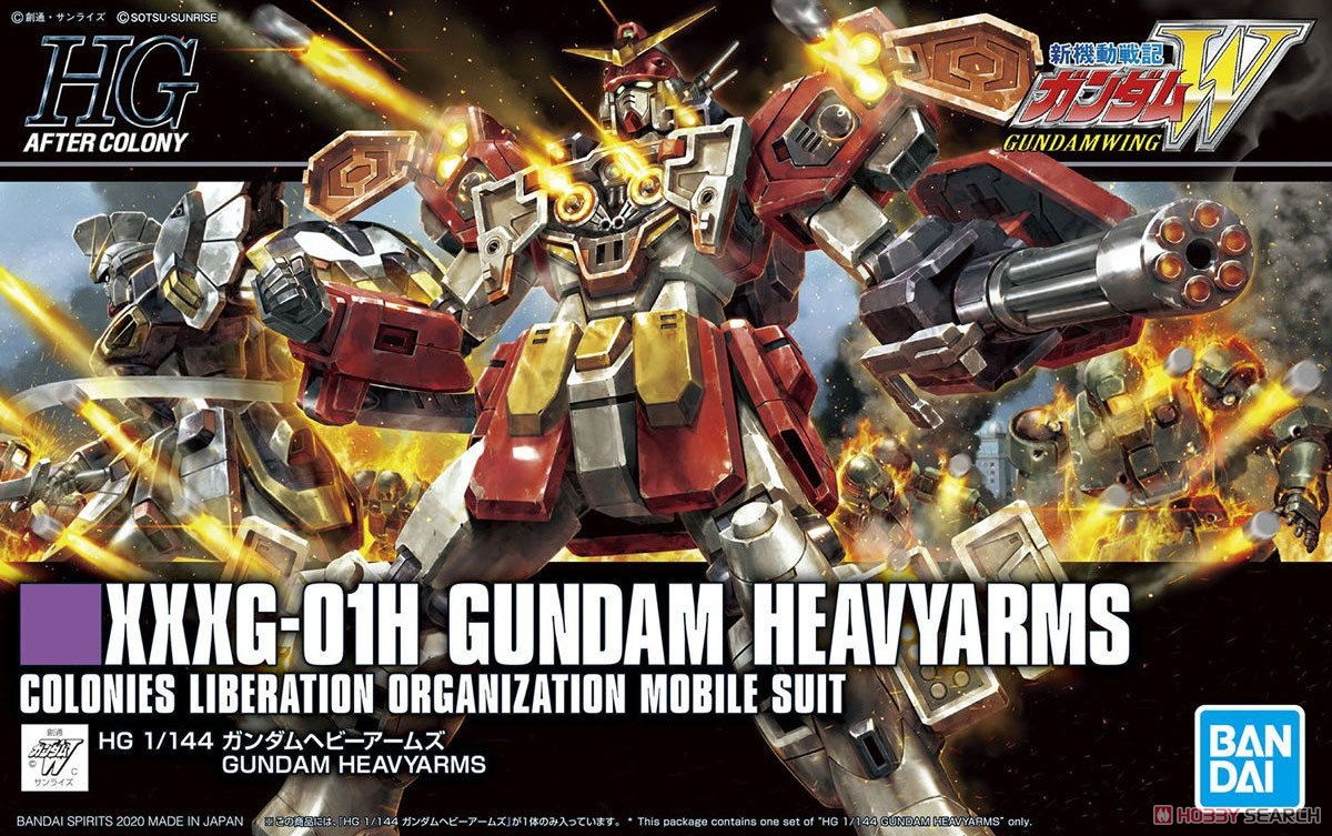Gundam Heavyarms (HGAC)