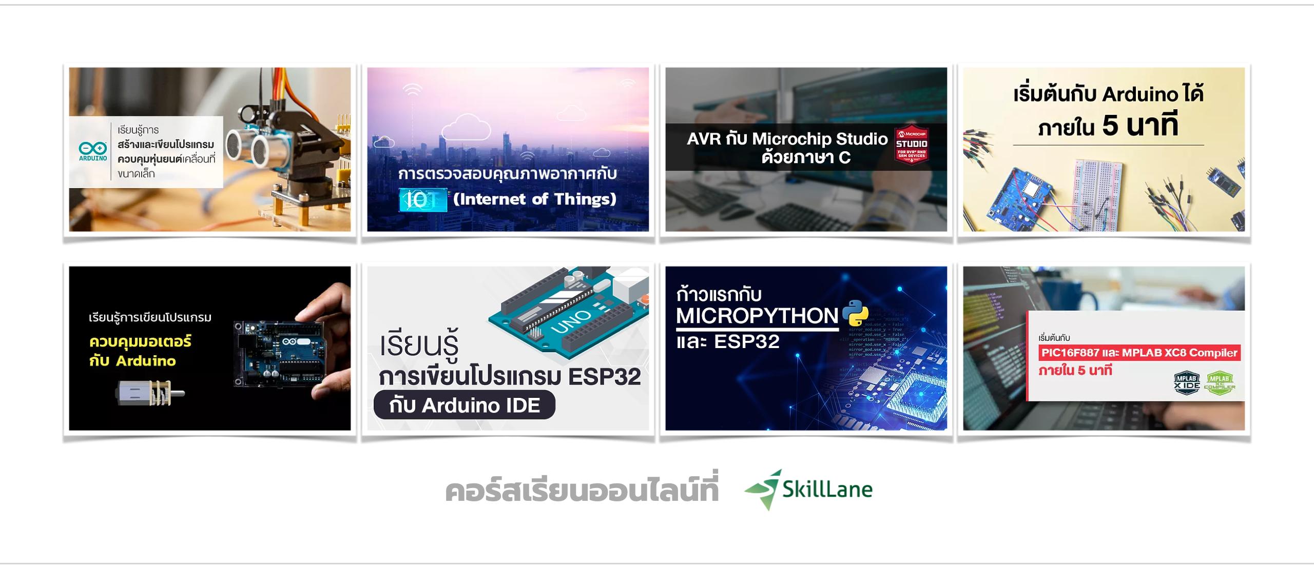 AppSoftTech.com