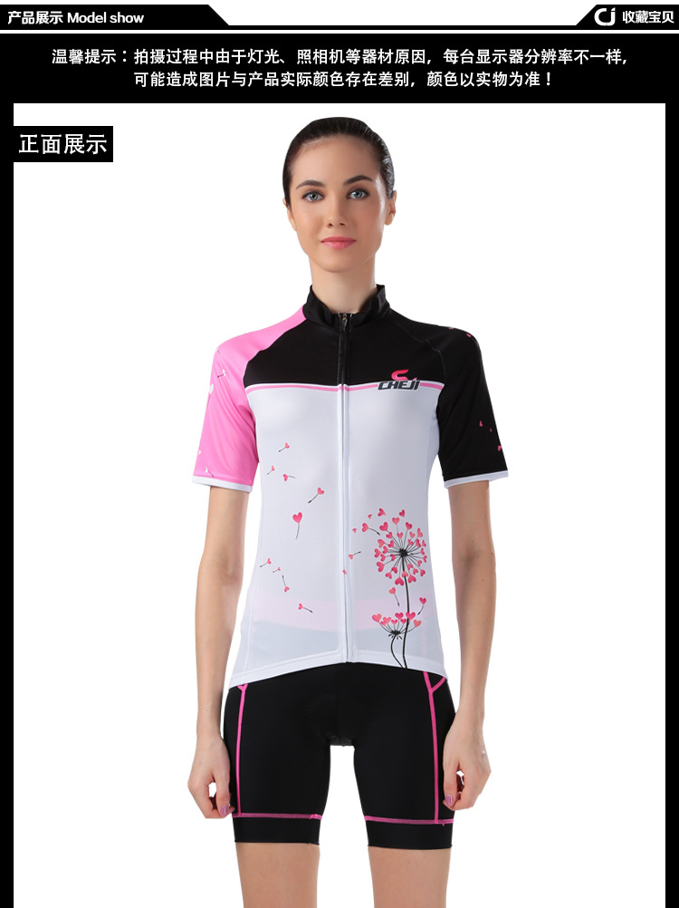 ชุดจักรยานผู้หญิงแขนสั้นขาสั้น CheJi 14 (09) สีขาวดำชมพู