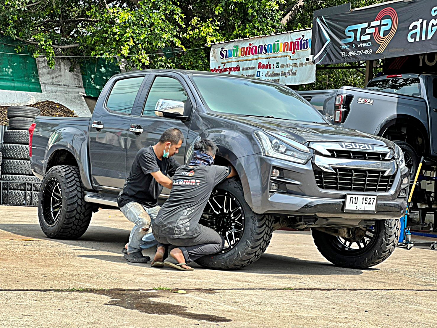 D_MAX_จองคิวมาจากจันทบุรี ทำทรงเมกาที่ STEP9