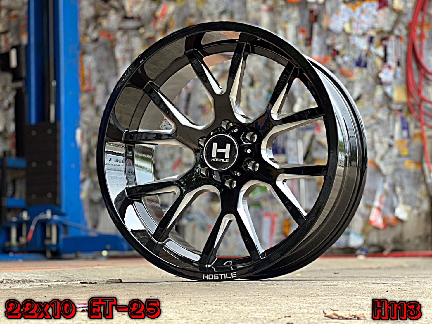 HOSTILE H113 ขอบ22 แบบยื่นน้อย ที่เดียวที่ STEP9