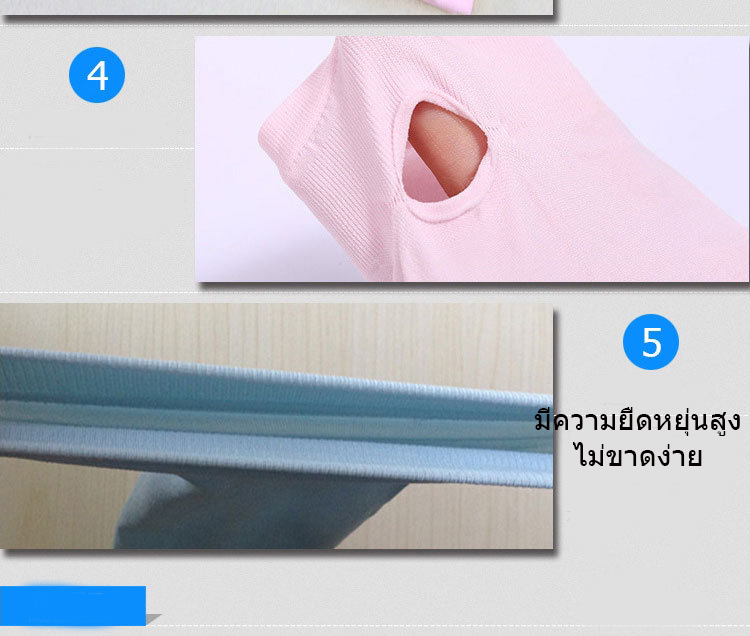 ปลอกแขน Let's Slim ปลอกแขนใส่ปั่นจักรยาน
